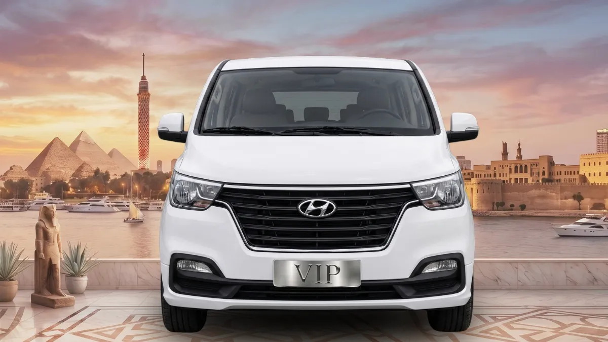 تأجير سيارة هيونداي إتش 1 - Hyundai H-1 موديل 2025 في مصر